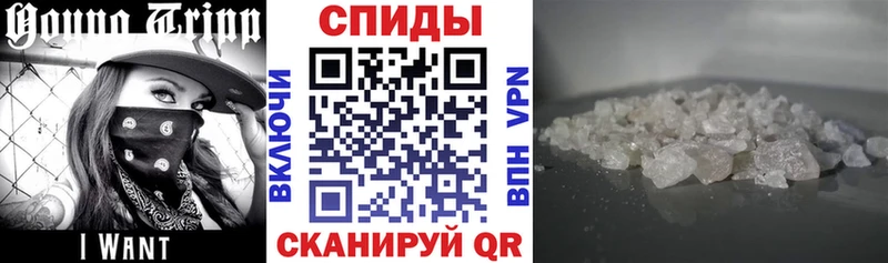 Amphetamine Premium Анива