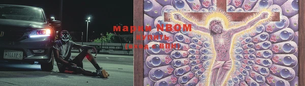 альфа пвп VHQ Алзамай