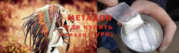 spice Алексин