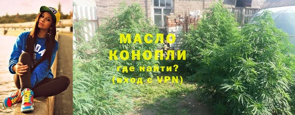 альфа пвп VHQ Алзамай