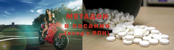 альфа пвп VHQ Алзамай