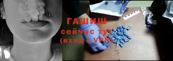 spice Алексин