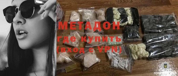 ПСИЛОЦИБИНОВЫЕ ГРИБЫ Пыталово