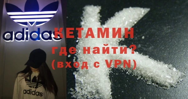 альфа пвп VHQ Алзамай