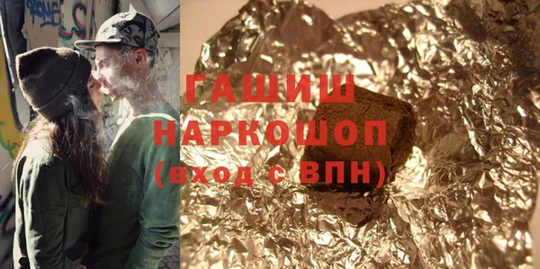альфа пвп VHQ Алзамай