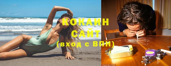 меф VHQ Пыть-Ях