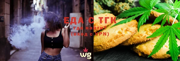 spice Алексин