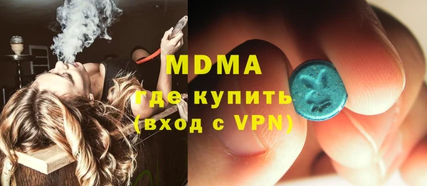 альфа пвп VHQ Алзамай