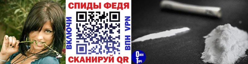 Первитин мет  купить наркоту  МЕГА зеркало  Анива 