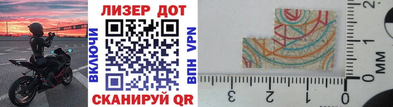 omg рабочий сайт  Анива  Марки NBOMe 1500мкг 