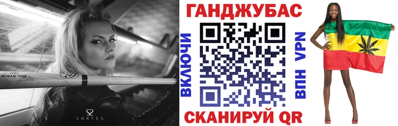 Шишки марихуана Ganja  как найти закладки  мега вход  Анива 
